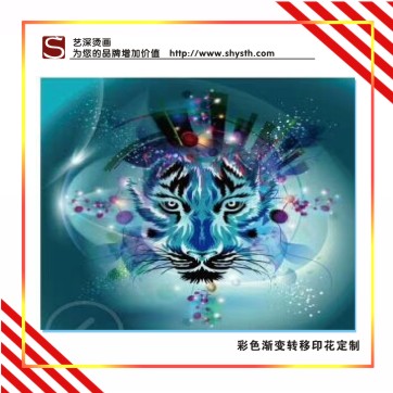 升華轉移印花|透氣性強|柔軟|無印后手感